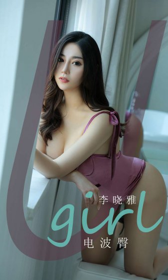 美女扒开粉嫩尿口